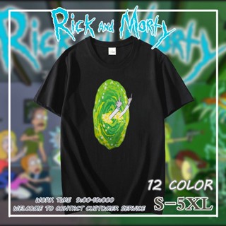 เสื้อยืด Rick and Morty เสื้อ Jerry เสื้อโอเวอร์ไซ ไม่ยืด ไม่ย้วย ไม่ต้องรีด เสื้อแฟชั่นผญ2022 อื่นๆ เสื้อยืด