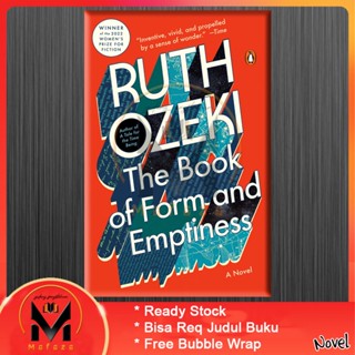 หนังสือฟอร์มและความว่างเปล่าโดย Ruth Ozeki