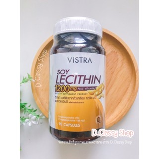 [90 แคปซูล&amp;หมดอายุ พ.ศ. 2569] Vistra Soy Lecithin 1200 mg Plus Vitamin E วิสทร้า เลซิตินจากถั่วเหลือง 1200 มก.