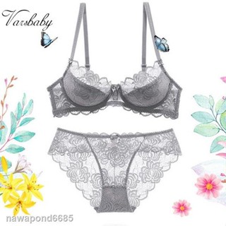 ✠◕Dropshipping Varsbaby  Gray/Blue  ชุดชั้นในลูกไม้เซ็กซี่ V593