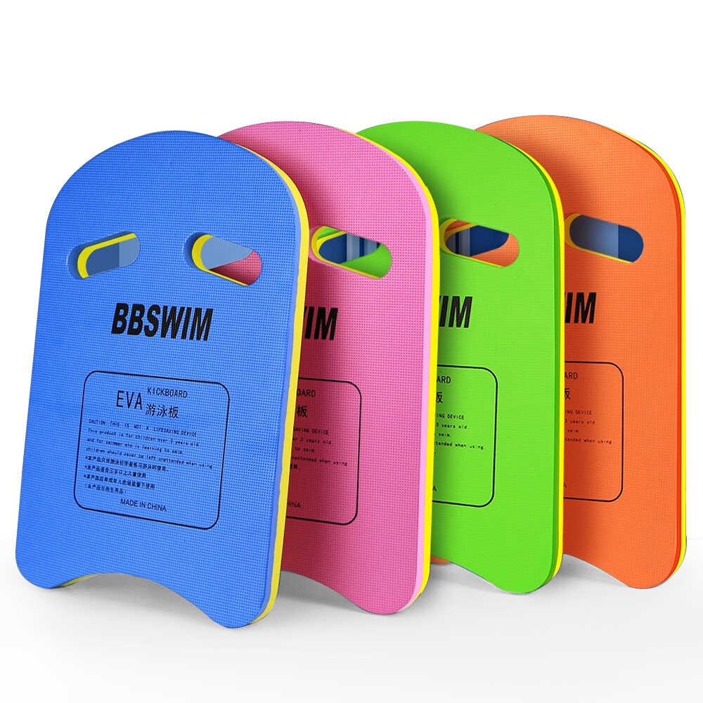 Winmax Square Kick Board EVA ว่ายน้ำ Kickboard ความปลอดภัยสระว่ายน้ำของ