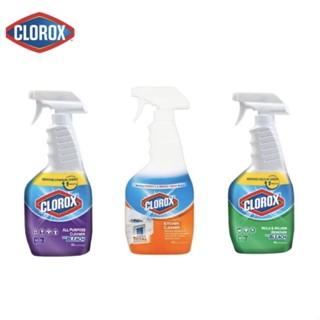 Clorox สเปรย์ฆ่าเชื้อ 99.9% ขนาด 500 มล.