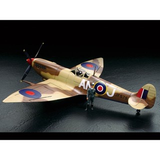 TAMIYA 60320 1/32 SUPERMARINE SPITFIRE MK.VIII