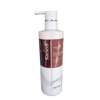 Karseell Maca Shampoo Keratin คาร์เซล มาคา พาวเวอร์ แชมพู เคราติน สำหรับผมแห้งเสียจากการทำเคมี 500มล.