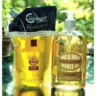 ปังสุดๆ 💦ออยอาบน้ำ #Loccitane Almond Shower Oil 500 ml.ฟินไปกับกลิ่นหอมของอัลมอนด์  ความชุ่มชื่นเต็ม10