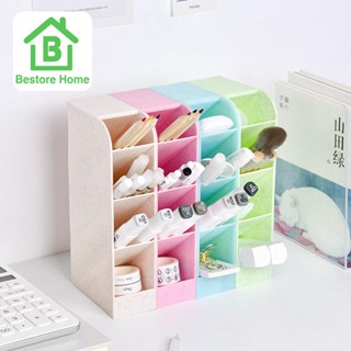 BestoreHome กล่องใส่เครื่องเขียน ชั้นเก็บของขนาดเล็ก กล่องเก็บของพลาสติก สีพาสเทลคิ้วท์ๆ มีให้เลือก 4 สี