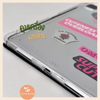 เคสสำหรับไอแพด Gen10 2022/ Gen9 "รุ่นหลังPcสีใสแข็งกันงอ ขอบยางกันแทก "Air4 /Air5 🇹🇭พร้อมส่ง🇹🇭