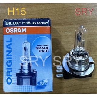 OSRAM หลอดไฟหน้ารถยนต์ H15 12V 55W1 PGJ23t-1 64176 ( 1 หลอด )