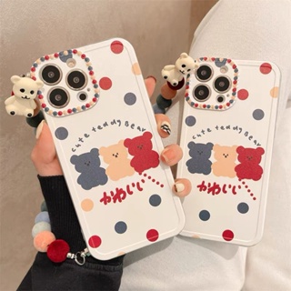 เคส สำหรับ ไอโฟน เคสซิลิโคน สินค้าพร้อมส่งจากไทย สำหรับ Iphone 14 13 12 11 Pro max ลูกปัดกระเป๋าหมี TPU-R1799