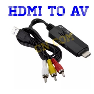 1080P HD HDMI To AV RCA สีดำ Converter อะแดปเตอร์สาย STB ทีวีเก่าอินพุตพอร์ต1X1พอร์ตออก HDMI 1 X RCA