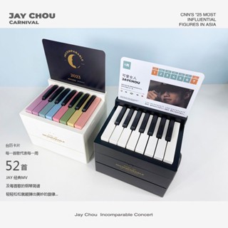 Jay Chou ปฏิทินตั้งโต๊ะ 2023