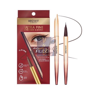 (0.5g.) Browit Ultra Fine Eyeliner บราวอิท อัลตร้า ไฟน์ อายไลน์เนอร์