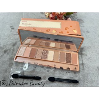 Etude Play Color Eyes Bake House พาเลตแต่งตา