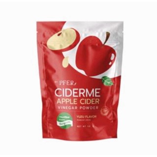 🍎พร้อมส่ง+จัดส่งฟรี🍎APPLECIDERแอปเปิ้ลไซเดอร์ชนิดผง