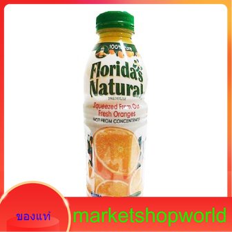100percent Pure Orange Juice Florida's Natural 1L.