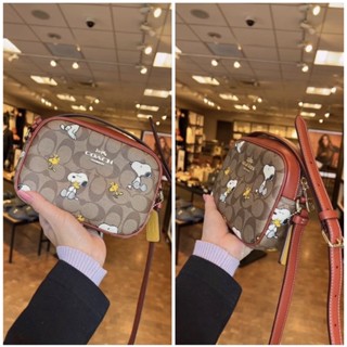 พร้อมส่ง แท้ 🇺🇸💯% New COACH X PEANUTS MINI JAMIE CAMERA BAG IN SIGNATURE CANVAS WITH SNOOPY WOODSTOCK PRINT (CF248)