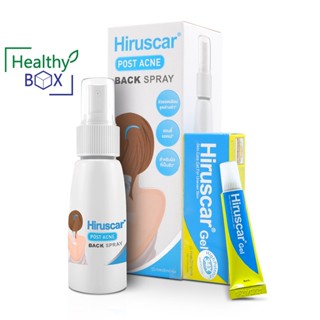 HIRUSCAR Post Acne Back Spray 50 ml. บำรุงผิวกาย ดูแลรอยจุดด่างดำ (V)