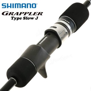 คันไลท์จิ๊ก SHIMANO Grappler BB Type-slow J ปี2021