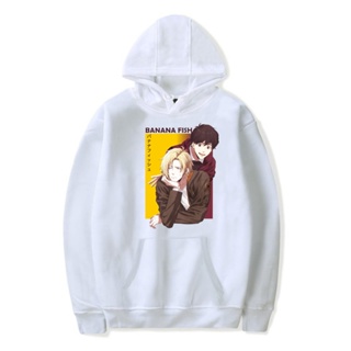 [เสื้อฮู้ดแฟชั่น] เสื้อฮู้ดดี้ พิมพ์ลายโลโก้อนิเมะ BANANA FISH ของขวัญที่ดีที่สุด สําหรับผู้ชาย เพื่อน