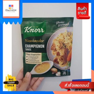 พร้อมส่ง !! Knorr sauce powder mixed with champignon mushrooms 37 g. แชมปิยองซอสReady to ship!! Knorr sauce powder mixed