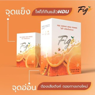 Figo Fiber ไฟโก้ ไฟเบอร์ 100%