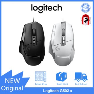 Logitech G502 x Hero เมาส์เล่นเกม แบบใช้สาย 25k