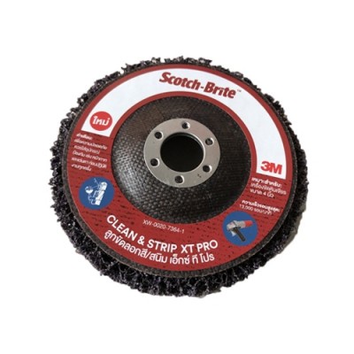 แผ่นขัดสนิมCNS XT PRO 4"*5/8" 3M แดง37051