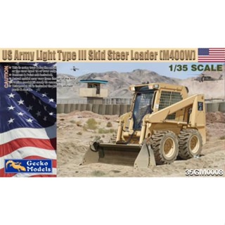 โมเดลรถทหาร Gecko Model 1/35 35GM0009 US ARMY LIGHT TYPE III SKID STEER LOADER (M400W) WITH BAR TRACK