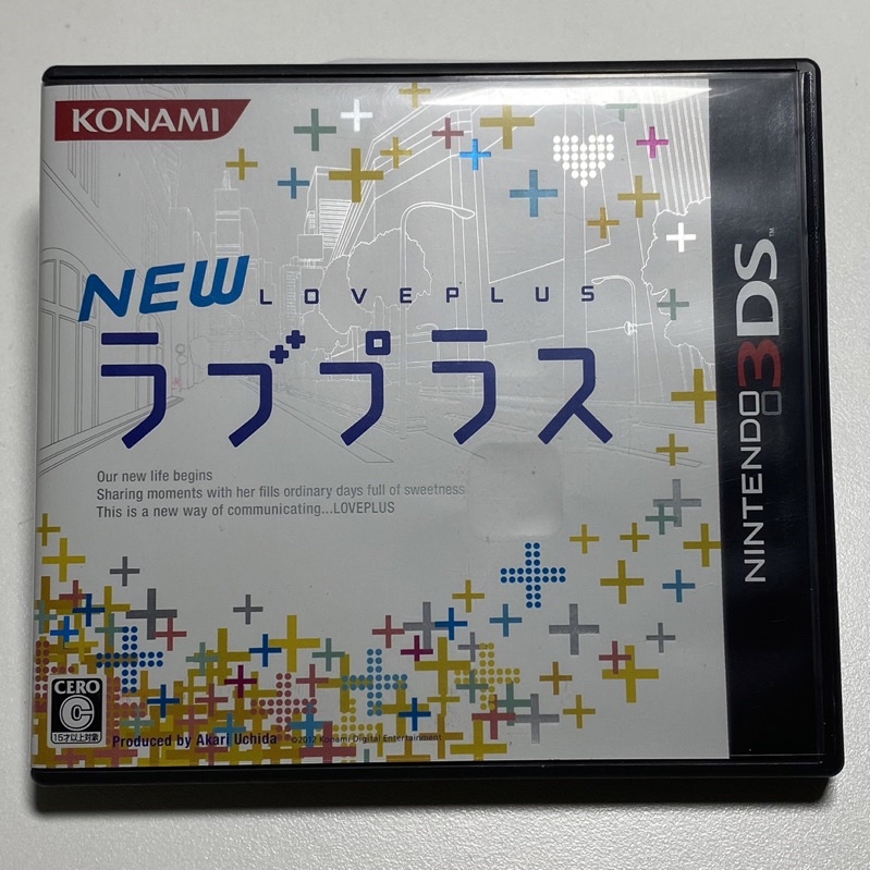 [3DS] New Love Plus (JP) มือสอง [Nintendo DS/3DS]