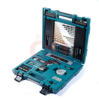 MAKITA MPD-37150D-37150 ชุดอุปกรณ์เสริม 104 PCS (TT) สามารถออกใบกำกับภาษีเต็มรูปแบบได้ (มากีต้า)