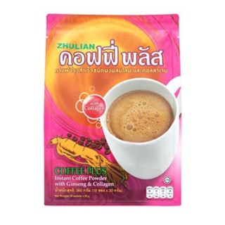 กาแฟปรุงสำเร็จชนิดผงผสมโสม และ คอลลาเจน