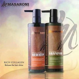 ชุดเคราตินสด Masaroni มาเซโรเน่ 500ml x 2 เคราตินสดบำรุงผม เหมาะสำหรับผมที่แห้งเสียขั้นสุด สุดยอดการบำรุงชุบชีวิตเส้นผม