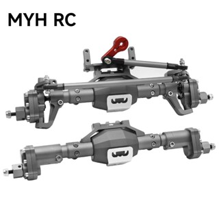 Myhrc ใหม่ เพลาอลูมิเนียม CNC ด้านหน้า และด้านหลัง สําหรับรถไต่หินบังคับ 1/10 Axial SCX10 II 90046 90047 Redcat GEN8 RGT