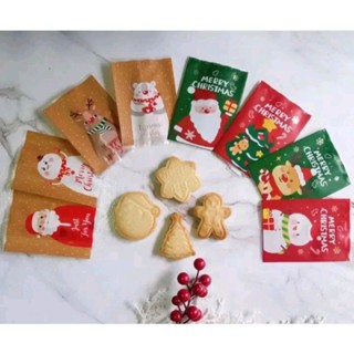 🍪 🎅 🎄คุ้กกี้คริสมาส CHRISTMAS COOKIES บรรจุถุงซีลเกรด AAA ลายคริสมาสมี 4 แบบ (ขั้นต่ำ 4 ชิ้น) คุ้กกี้บัตเตอร์ไม่ตกแต่ง