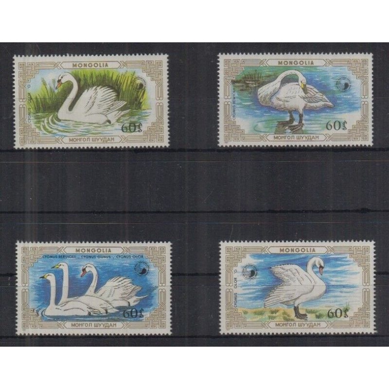 R357 มองโกเลีย 1987 Fauna Swans ชุดแสตมป์ 4v MNH