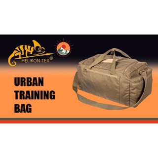 กระเป๋าใบใหญ่ URBAN TRAINING BAG (Helikon-Tex)