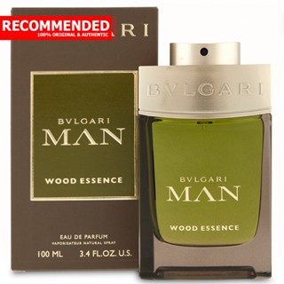 Bvlgari Man Wood Essence EDP 100 ml.