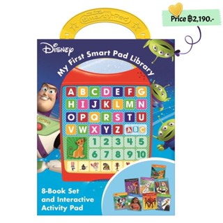 Disney - Mickey, Minnie, Toy Story and More! My First Smart Pad Library Interactive Activity Pad and 8-Book Set