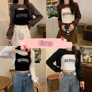 Elves✨พร้อมส่ง✨ เสื้อเซ็ต เสื้อสายเดี่ยว+เสื้อคลุมไหมพรม ผ้านิ่มลายเท่ใส่สบาย ~42052~