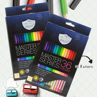 [♥สินค้าพร้อมส่ง♥]MASTERART สีไม้มาสเตอร์อาร์ท รุ่น Master Series 36 สี แท่งยาว