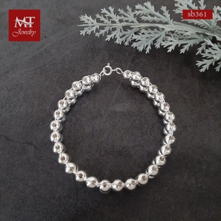 MT สร้อยข้อมือเงินแท้ บอลกลม เส้นคู่ ข้อมือ  17, 18 ซม. Solid 925 Sterling Silver Bracelet (sb361) MT Jewelry มณีธารา