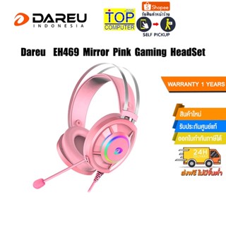 Dareu  EH469 Mirror Pink Gaming HeadSet