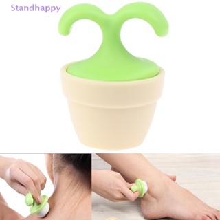 Standhappy ใหม่ ลูกกลิ้งนวดร่างกาย แบบแมนนวล ลูกปัด สําหรับผ่อนคลายร่างกาย