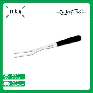 CUTLERY PRO ส้อมเสิร์ฟอาหาร CTP1-GS-10444