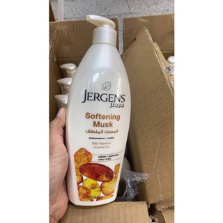 Jergens Softening Musk Moisturizer Lotion 600Ml.