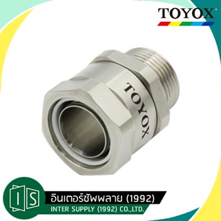 TOYOX ข้อต่อหางปลาไหล CONNECTOR TC2-S แบบใหม่