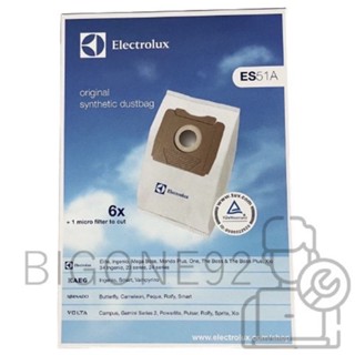 ถุงเก็บฝุ่น เครื่องดูดฝุ่น Electrolux ES51A (เดิม ES51) (6ชิ้น+1micro filter) รุ่น Z1550