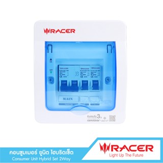 Racer Consumer Unit Hybrid Set