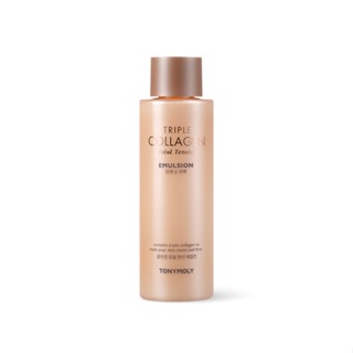 TONYMOLY Triple Collagen Total Tension Emulsion 200ml