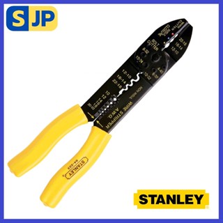 Stanley คีมปอกสายไฟ คีมย้ำสายไฟ คีมย้ำหางปลา ขนาด 9 นิ้ว รุ่น 84-223